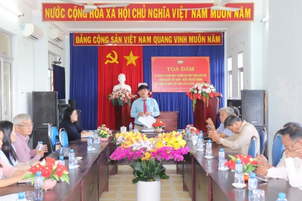 Hình ảnh cho bài viết Phú Hòa: nhiều kết quả nổi bật trong công tác Mặt trận năm 2024 